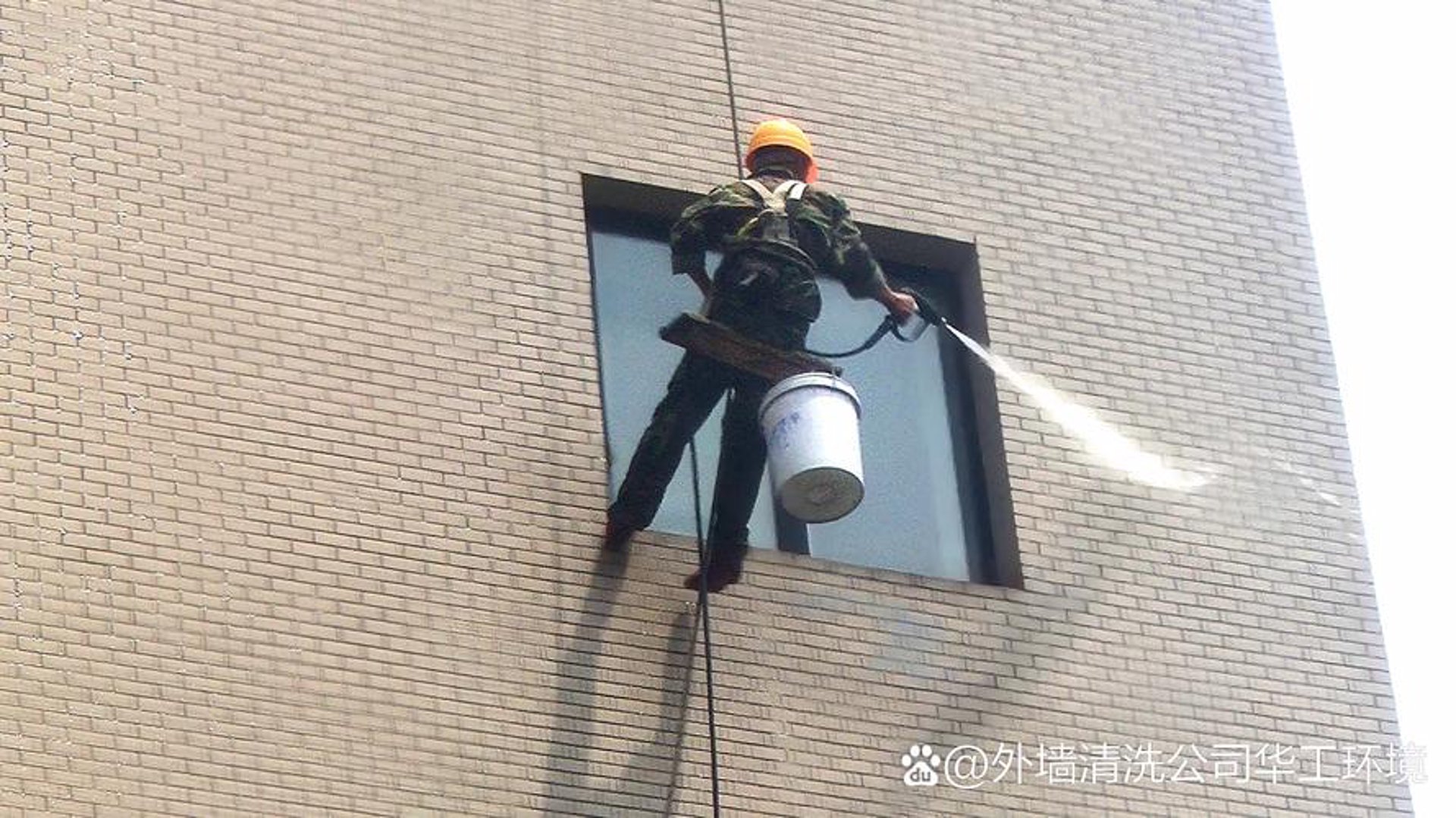海禾外墙清洗